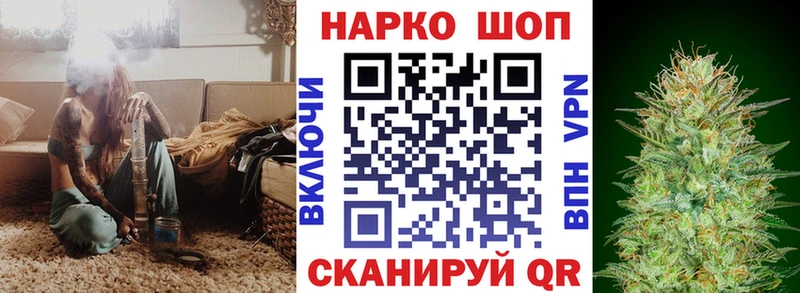 Как найти наркотики Сосновый Бор Cocaine  omg   АМФ  Метадон  Мефедрон  Alpha-PVP  Гашиш  МАРИХУАНА 