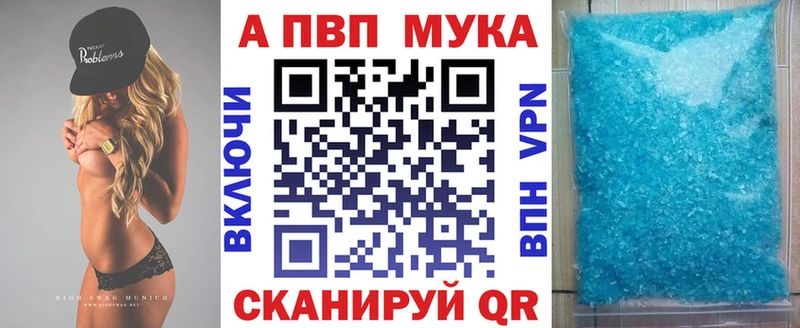 Марихуана Сосновый Бор