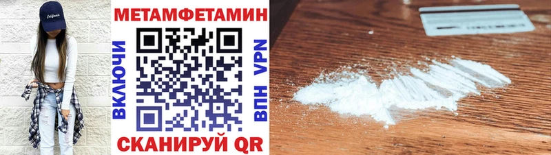 хочу   Сосновый Бор  Амфетамин VHQ 