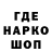 МЕФ VHQ Completely Oblivious