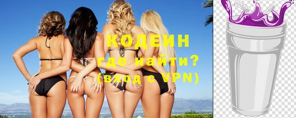 мефедрон мука Ладушкин