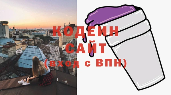 PSILOCYBIN Мегион