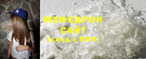 героин Магадан