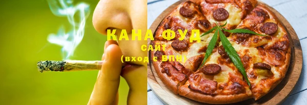 героин Магадан