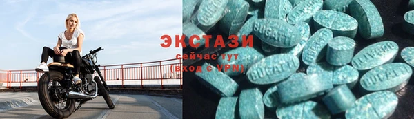 первитин Магас