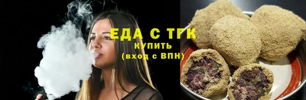 наркотики Майский