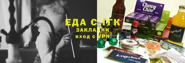 героин Магадан