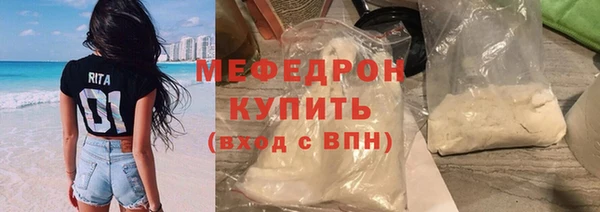 mdpv Мегион