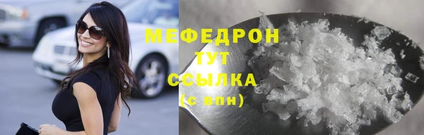 наркотики Майский