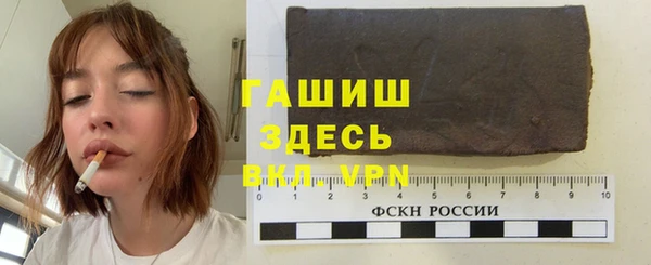 наркотики Майский