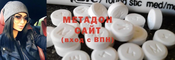 ГАЛЛЮЦИНОГЕННЫЕ ГРИБЫ Медвежьегорск