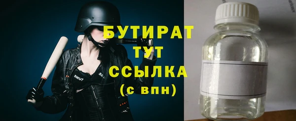 героин Магадан