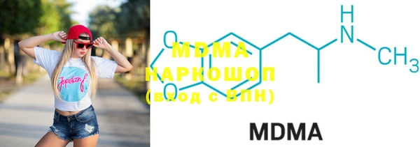 mdpv Мегион