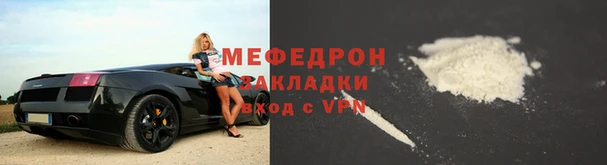 ГАЛЛЮЦИНОГЕННЫЕ ГРИБЫ Медвежьегорск