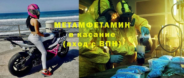 героин Магадан