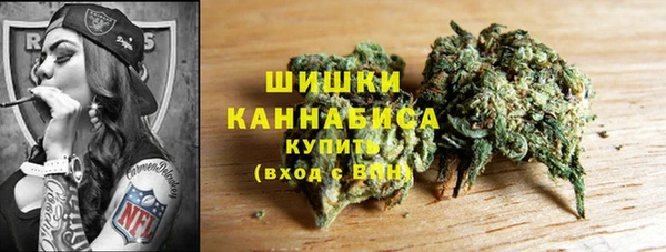 первитин Магас