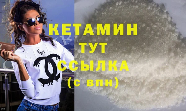героин Магадан
