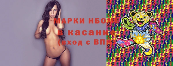 mdpv Мегион