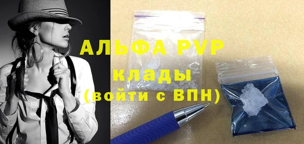 наркотики Медногорск