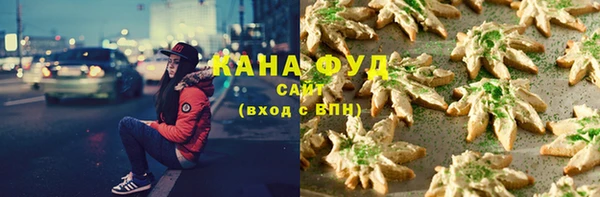 наркотики Майский