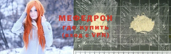 наркотики Майский