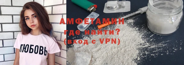 наркотики Майский