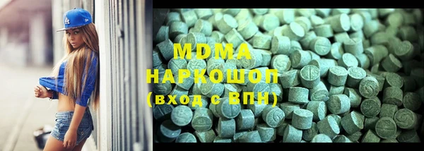 mdpv Мегион
