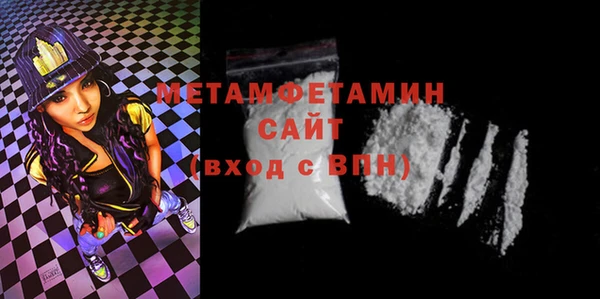 герыч Лагань