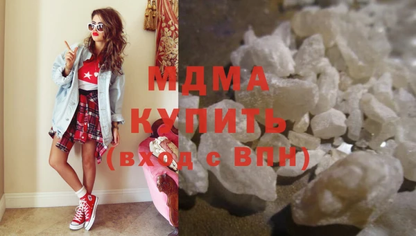 первитин Магас