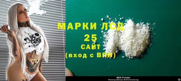 не бодяженный Лабытнанги