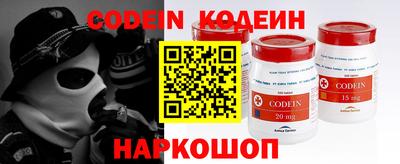 ПСИЛОЦИБИНОВЫЕ ГРИБЫ Заволжье