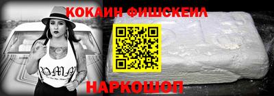 соль ск Заводоуковск