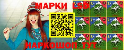 шишки Апрелевка