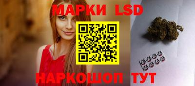 ПСИЛОЦИБИНОВЫЕ ГРИБЫ Заволжье