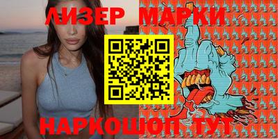 ПСИЛОЦИБИНОВЫЕ ГРИБЫ Заволжье