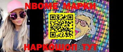 ПСИЛОЦИБИНОВЫЕ ГРИБЫ Заволжье