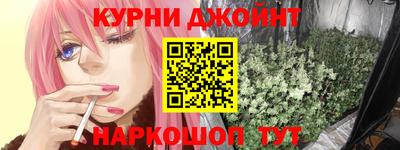 ПСИЛОЦИБИНОВЫЕ ГРИБЫ Заволжье