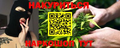 круглые Апшеронск