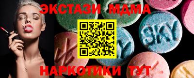 ПСИЛОЦИБИНОВЫЕ ГРИБЫ Заволжье