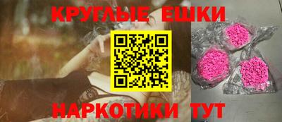 соль ск Заводоуковск