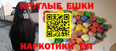 ПСИЛОЦИБИНОВЫЕ ГРИБЫ Заволжье
