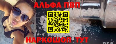 ПСИЛОЦИБИНОВЫЕ ГРИБЫ Заволжье