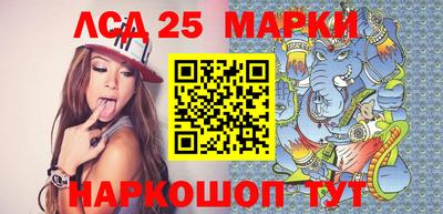 круглые Апшеронск