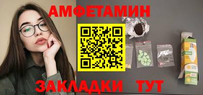 ПСИЛОЦИБИНОВЫЕ ГРИБЫ Заволжье