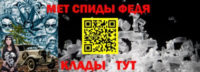 2c-b Жуковский