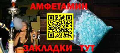 ПСИЛОЦИБИНОВЫЕ ГРИБЫ Заволжье