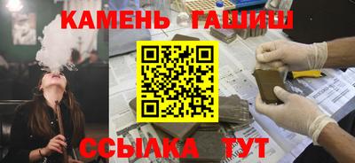 2c-b Жуковский