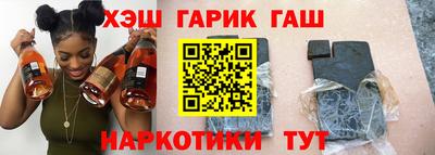 ПСИЛОЦИБИНОВЫЕ ГРИБЫ Заволжье