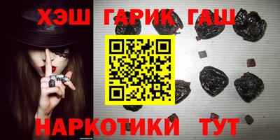 ПСИЛОЦИБИНОВЫЕ ГРИБЫ Заволжье