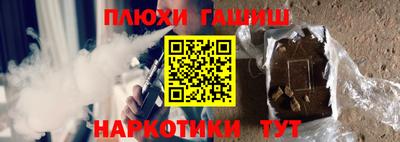 ПСИЛОЦИБИНОВЫЕ ГРИБЫ Заволжье